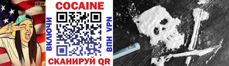 hydra ссылки  Лаишево  Cocaine Перу  продажа наркотиков 