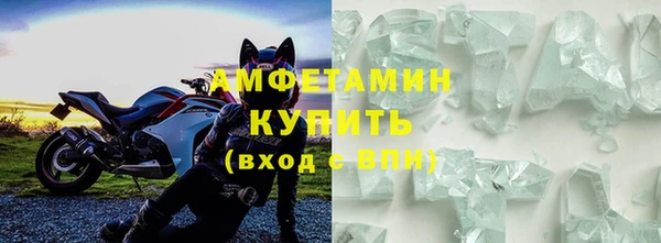 ПСИЛОЦИБИНОВЫЕ ГРИБЫ Баксан