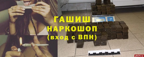 mdpv Балабаново