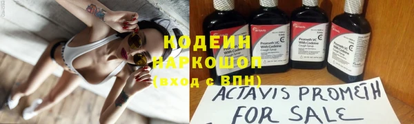 mdpv Балабаново
