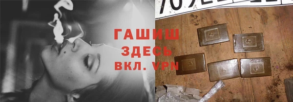 mdpv Балабаново
