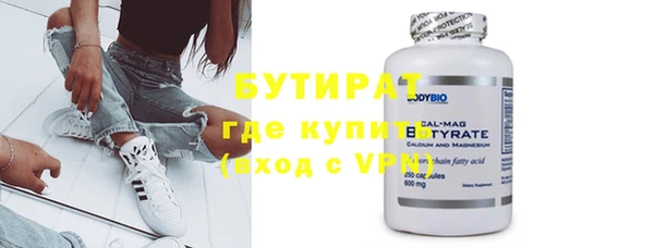 mdpv Балабаново