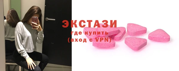 mdpv Балабаново