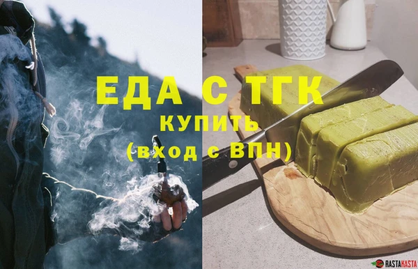 mdpv Балабаново