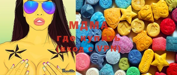 mdpv Балабаново