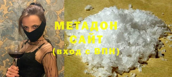 ПСИЛОЦИБИНОВЫЕ ГРИБЫ Баксан