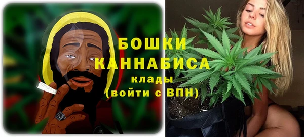 mdpv Балабаново