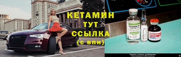 mdpv Балабаново