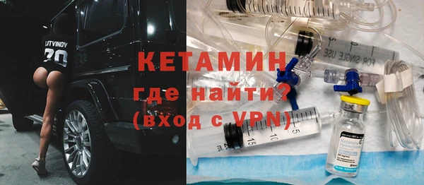 ПСИЛОЦИБИНОВЫЕ ГРИБЫ Баксан