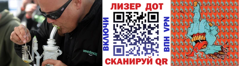 нарко площадка какой сайт  Лаишево  Наркотические марки 1,5мг  блэк спрут ССЫЛКА 