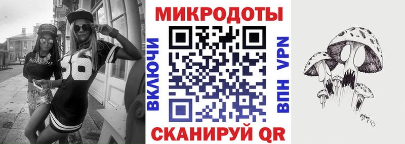 Галлюциногенные грибы мухоморы  ссылка на мегу как зайти  Лаишево 